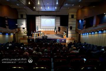 اولین کنگره علمی چالش های حقوقی و قضایی در بیماران روانپزشکی